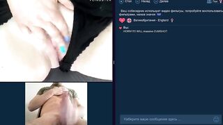 P140 show cu cho người lạ trên ometv, omegle và các nền tảng khác