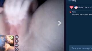 P143 show cu cho người lạ trên ometv, omegle và các nền tảng khác