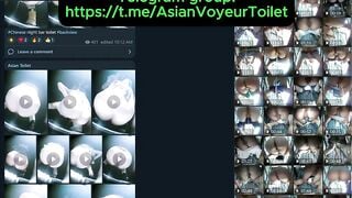 Chinese night bar toilet 4