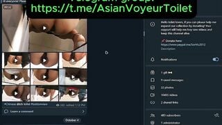 Chinese public toilet 6