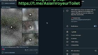 Chinese public park toilet 2
