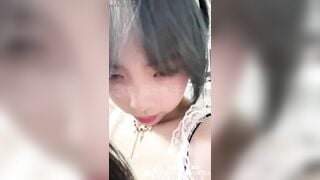 Em người yêu thích làm hầu gái