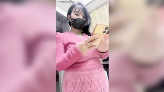违规昵称 09