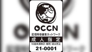 SDMF-036 Bố Nắc Con Gái Ruột Của Mình vietsub