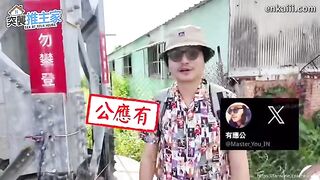 直衝AV女優