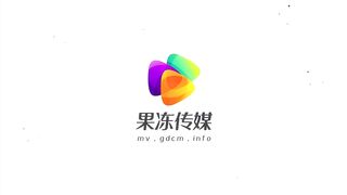 Hiếp dâm bà cô chủ nhà khi chồng đi vắng