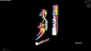 Jav RKI-693 Minatsuki Hikaru