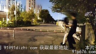đôi nam nữ rủ nhau doggy bên ngoài chung cư