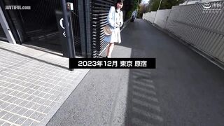 Jav FOCS-190 Tsukimi Ryou