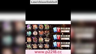 Học sinh Trung Quốc thích chơi bạo dâm