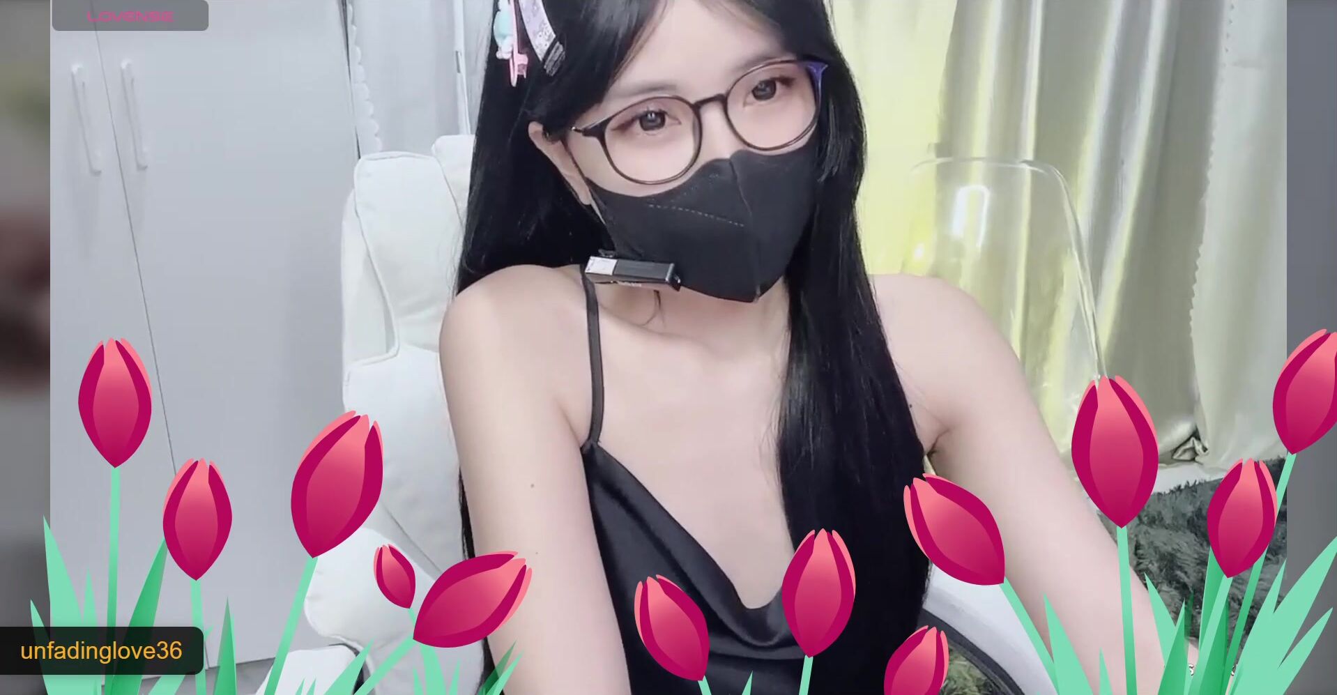 sexy viet cutie