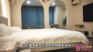 杏吧李白10 约了一个19岁身材苗条的妹子 妹子口活很棒 淫叫声不断 小穴相当紧致 兼职的相当敬业