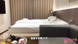 杏吧鲁班七号4 3000约了个在酒吧上班的妹妹妹妹今年刚20岁身材苗条胸不大和身材匹配做的非常配合本想过几天再约可惜妹妹上岸了