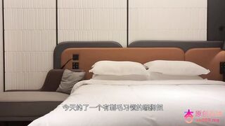 杏吧曹长卿11 今天约了个有剃毛习惯的骚御姐又御又骚小穴没毛干着还很有感觉自带加攻速的情趣黑丝套装各种姿势配合满分