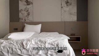 杏吧牛魔王1 今天约了个身材非常棒的妹子奶子圆润有弹性刚查几下被我操出血妹子说没事继续我一听更来劲了套子都被我干破了