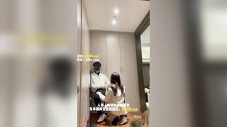 Video 1990727