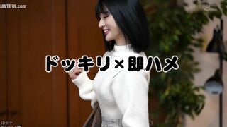 Jav START-051 Miyajima Mei