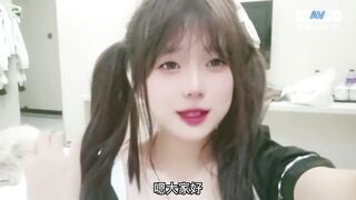 em gái loli và con cu bự của bạn trai
