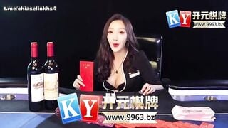 Học sinh TQ đụ tập thể 2