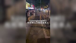 Cô gái thủ dâm nơi công cộng 4