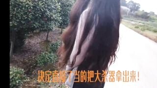 E Gái Xinh Trung Quốc, Khoe Vú Đi Dạo ở đường