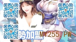 MIRD-150 J Và L Siêu Sữa W Bánh Kem Nội Tại