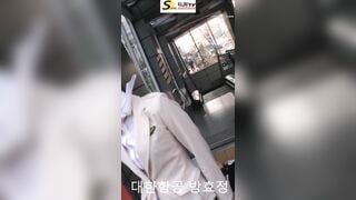 quay lén dưới váy em tiếp viên hàng không korean airline #2