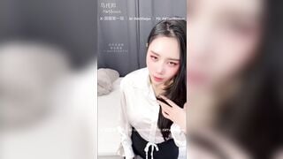 em thư kí đi công tác cùng sếp #1