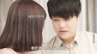 để khích lệ tinh thần học bài cho con trai mà mẹ kế Mộng Mộng dùng lồn lm phần thưởng