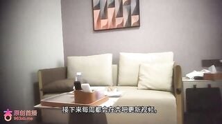 Beautiful Chinese escort 86