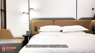 Beautiful Chinese escort 87