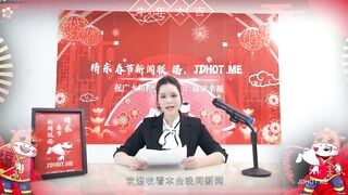 doggy nữ MC dẫn ctrinh xinh đẹp