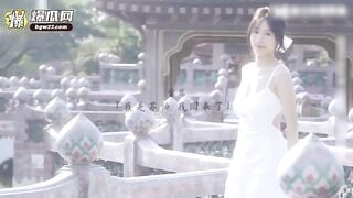 Su Chang, nữ thần ngực khủng thủ dâm #3
