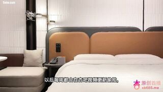 seri gái xinh đi khách bị đại gia quay lén rồi tung lên mạng - phần 23