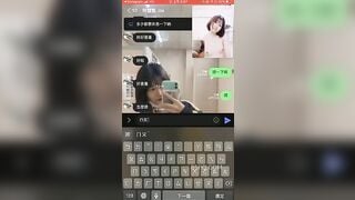 GẠ ĐC BÉ HS CHÁT SEX