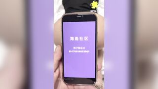 cặp mông em sinh viên nhìn thôi đã muốn xuất