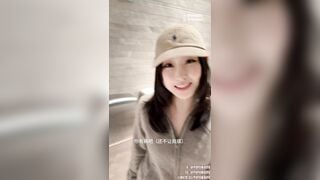 Pupuwaifu địt nhau trong tolet