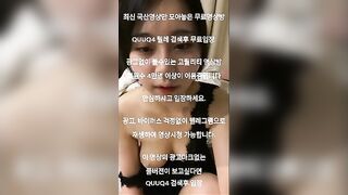 Gái xinh Douyin Trả kèo, Khoe vú Loli mình dây Trên live stream cực nứng