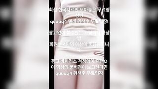 E Nhân viên Văn phòng Loli, Lộ Clip Thủ dâm lồn rậm lông ở WC công ty