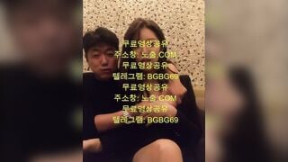 Em HS lần đầu đi bar, Cho bạn trai Bóp Vú quay video loli mình dây