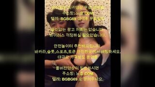 Em HS lần đầu đi bar, Cho bạn trai Bóp Vú quay video loli mình dây