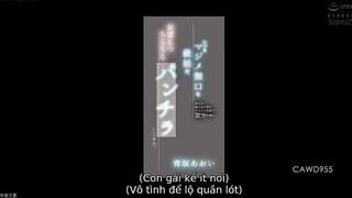 Xem phim Cô Con Gái Riêng Dễ Thương Của Vợ