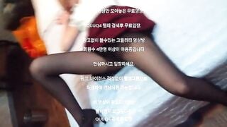 Đi chơi vs con bạn say rượu, Lén Mò Lồn quần tất sexy loli mình dây