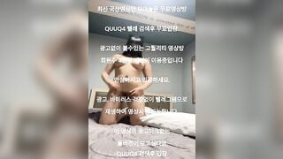 KTX Ko có ai, Chuppy Vú To lồn múp rậm lông lén Thủ dâm Móc lồn Rên rỉ