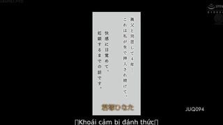 Xem phim Vụng Trộm Cùng Nàng Dâu Xinh Đẹp