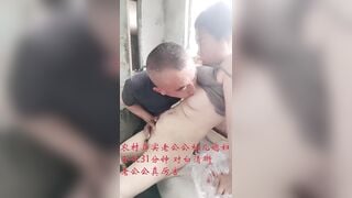Nứng quá anh họ đành xin đụ móc lồn bú vú tại nhà nó.