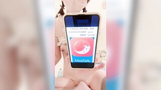 Gái xinh slave thủ dâm 8