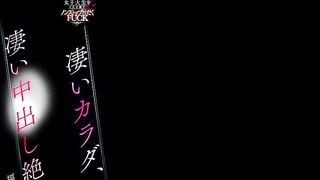 Jav EBWH-223 Fukuhara Mina