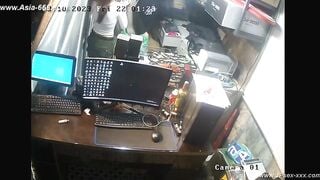 Hack camera 20