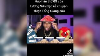 AN BÁ TỬ KHANG